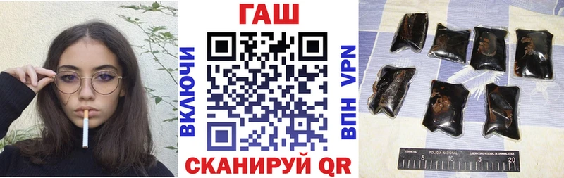купить   Конаково  ГАШ Изолятор 