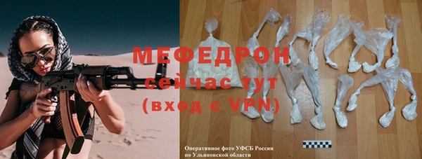 кокс Богданович