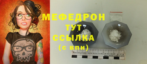кокс Богданович