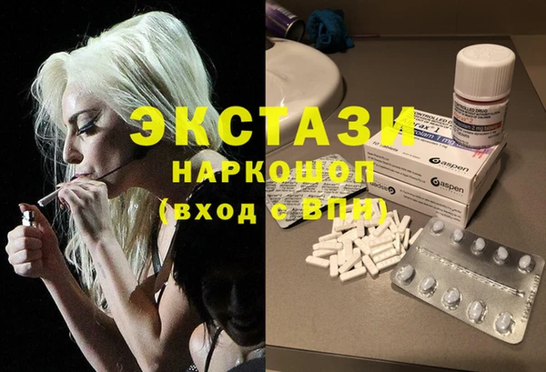 твердый Богородск