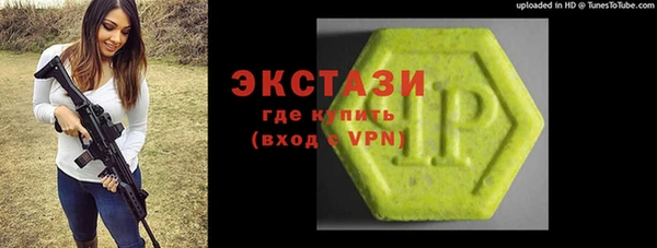 кокс Богданович