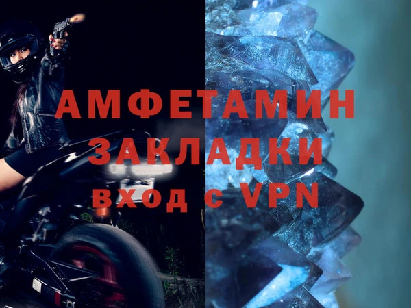 кокс Богданович