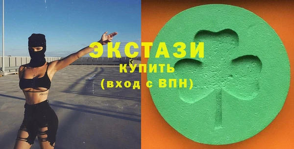 кокс Богданович
