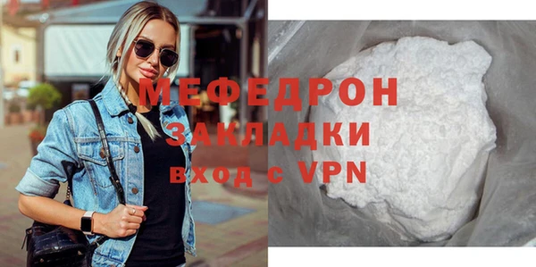 кокс Богданович