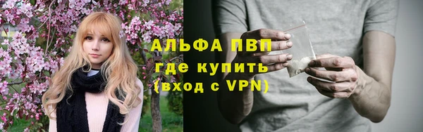 jwh Беломорск
