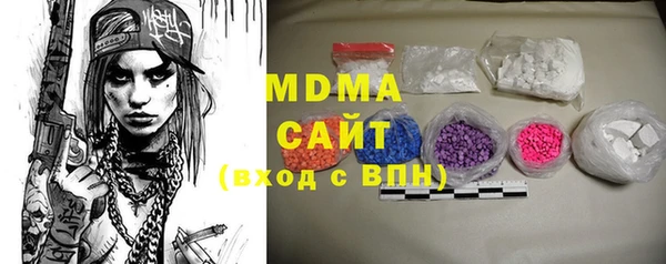 кокс Богданович