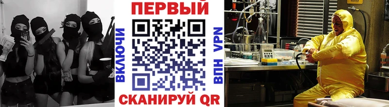 продажа наркотиков  Конаково  МЕТАМФЕТАМИН Methamphetamine 
